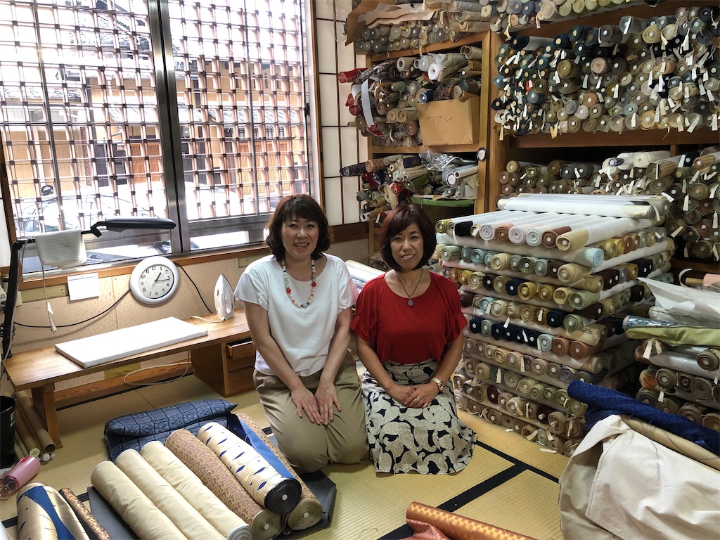 f:id:mirai-style:20191222180638j:image f:id:mirai-style:20191222180638j:image