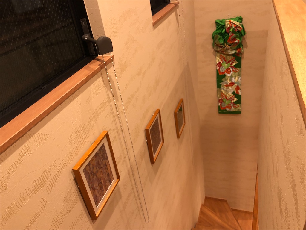 f:id:mirai-style:20191222180641j:image f:id:mirai-style:20191222180641j:image