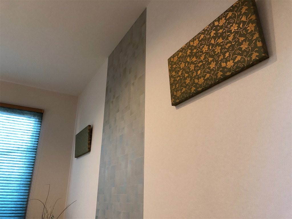 f:id:mirai-style:20191222180647j:image f:id:mirai-style:20191222180647j:image