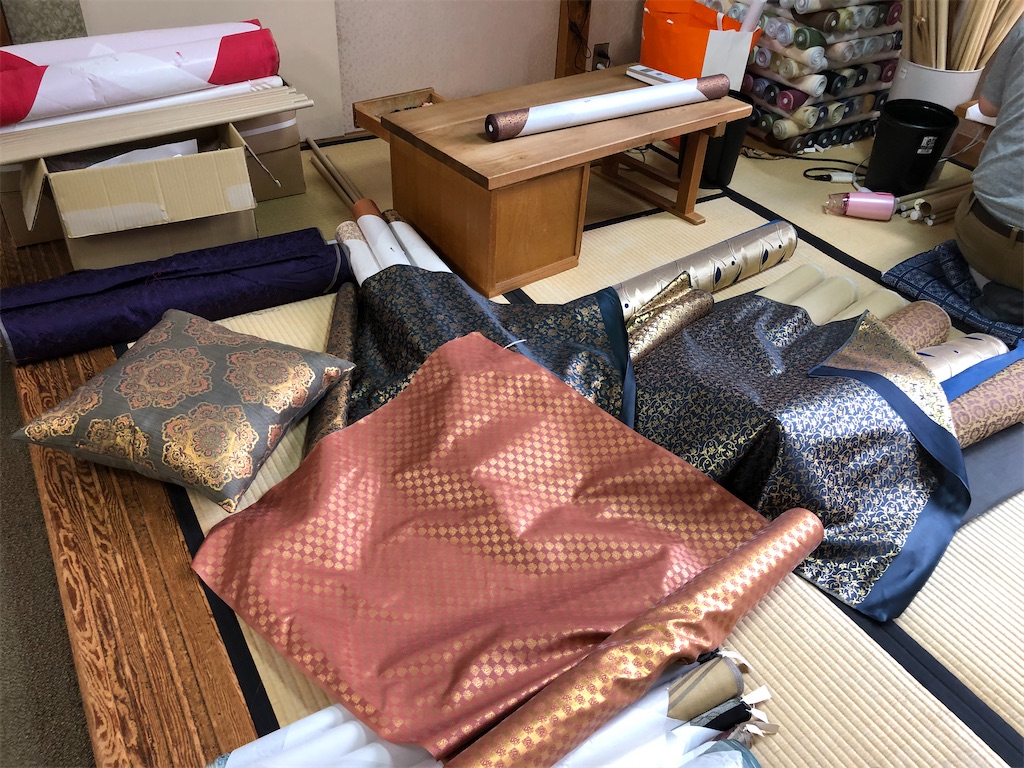 f:id:mirai-style:20191222180700j:image f:id:mirai-style:20191222180700j:image