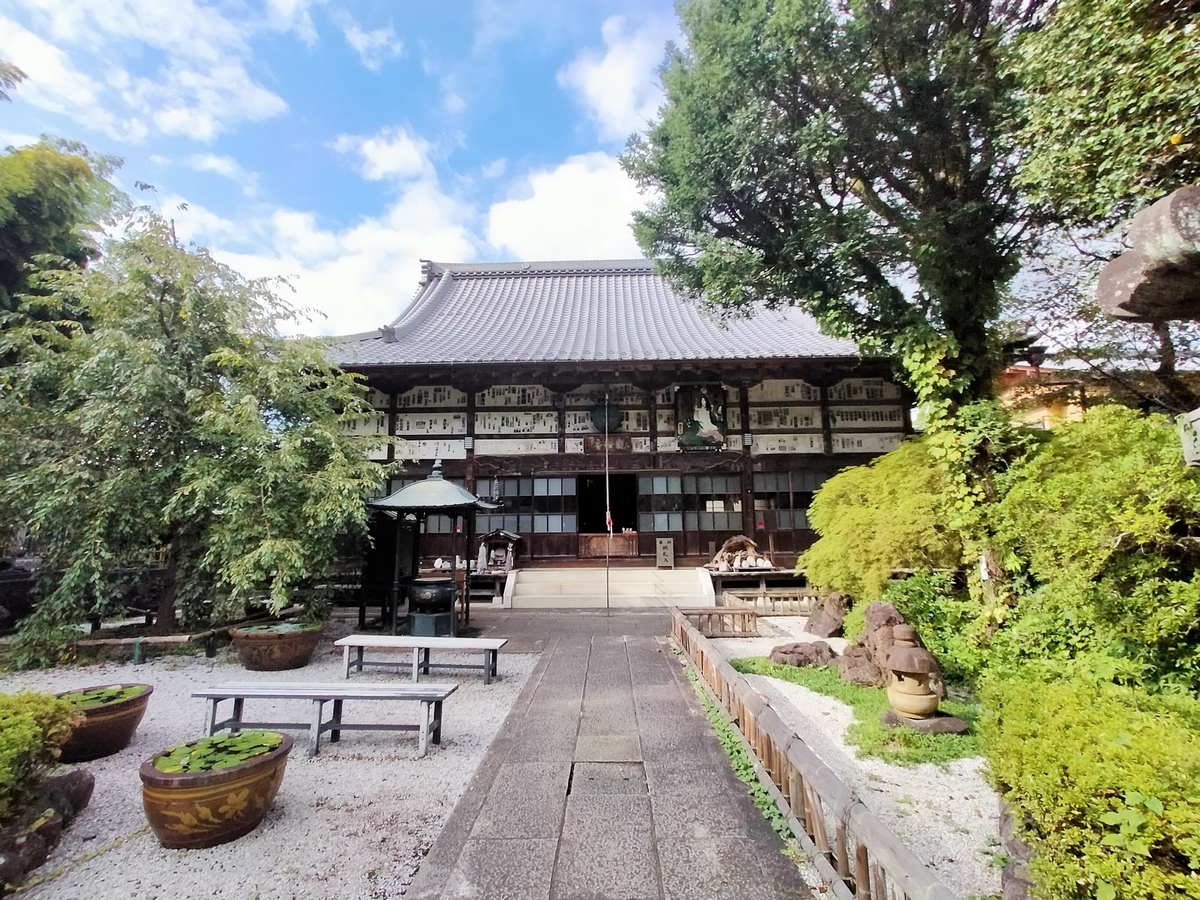 秩父札所29番長泉院