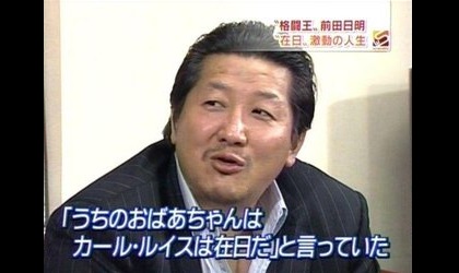 f:id:mirai3334:20200521052748j:plain