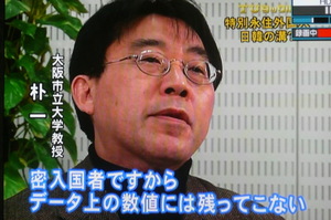 f:id:mirai3334:20200521171017j:plain