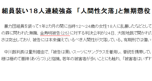 f:id:mirai3334:20211001154627p:plain