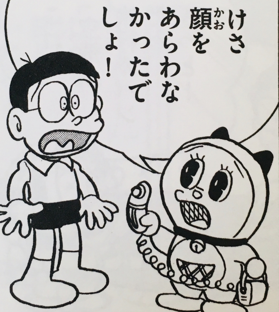 20180409221349.jpg