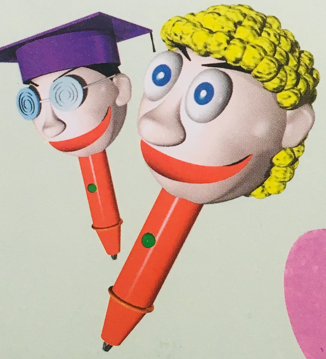 2873.辞Pen ドラえもん ひみつ道具完全大図鑑