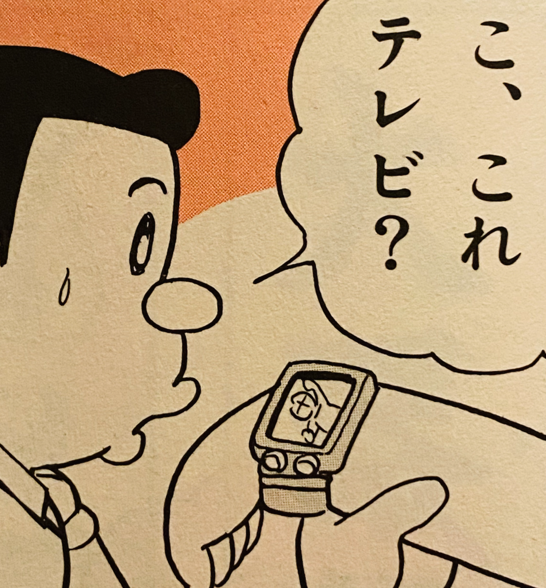 ドラえもんの道具でほしいもの ドラえもん TVシリーズ 名作DVD