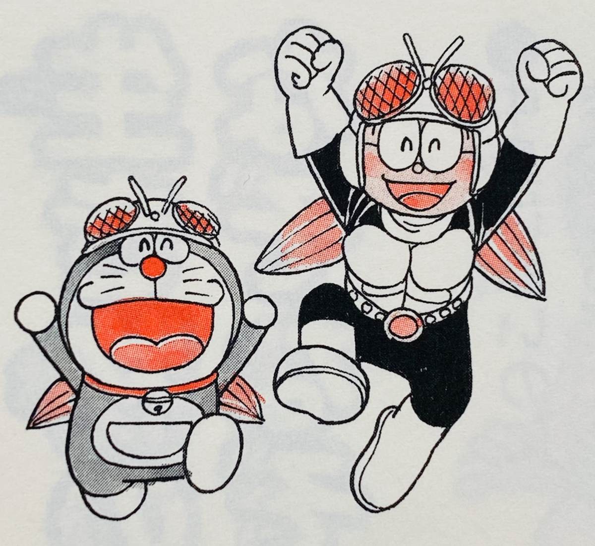 ドラえもん道具最強 漫画で楽しく勉強]ドラえもん 学習シリーズ