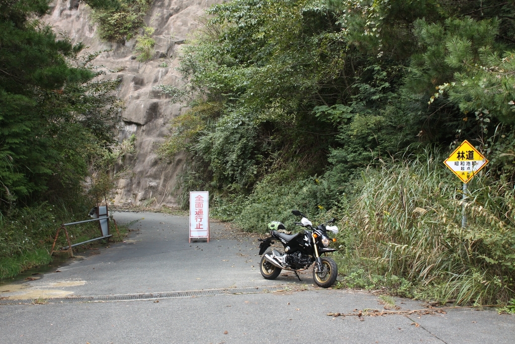 ７ 野呂へノロノロ みらい の倉庫