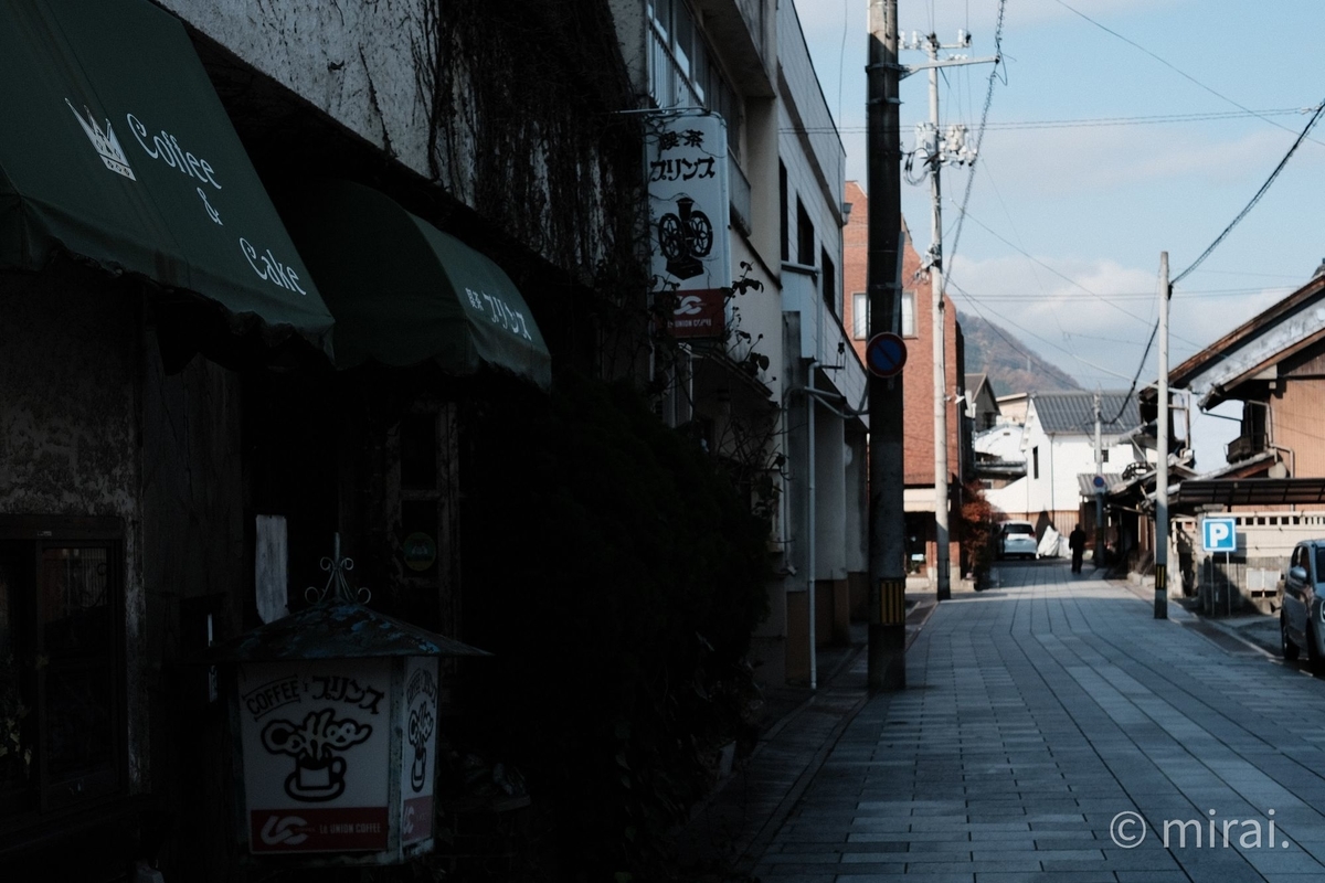 f:id:mirai_mk3:20211214053455j:plain