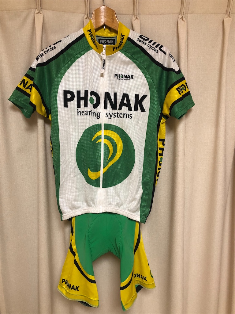 f:id:miraiemawarimiti:20210616093136j:image