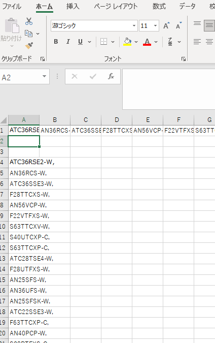 f:id:miraiemawarimiti:20210811182544p:plain