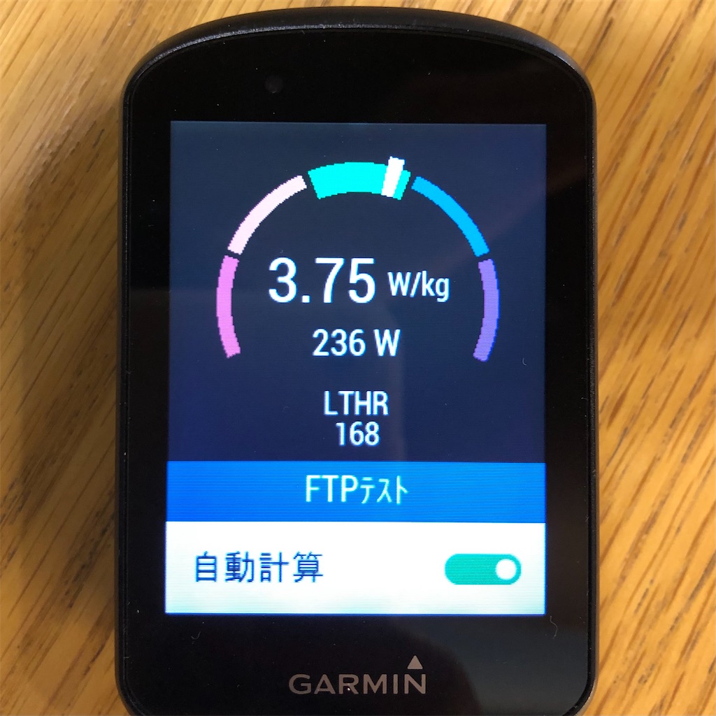 f:id:miraiemawarimiti:20211025200210j:image