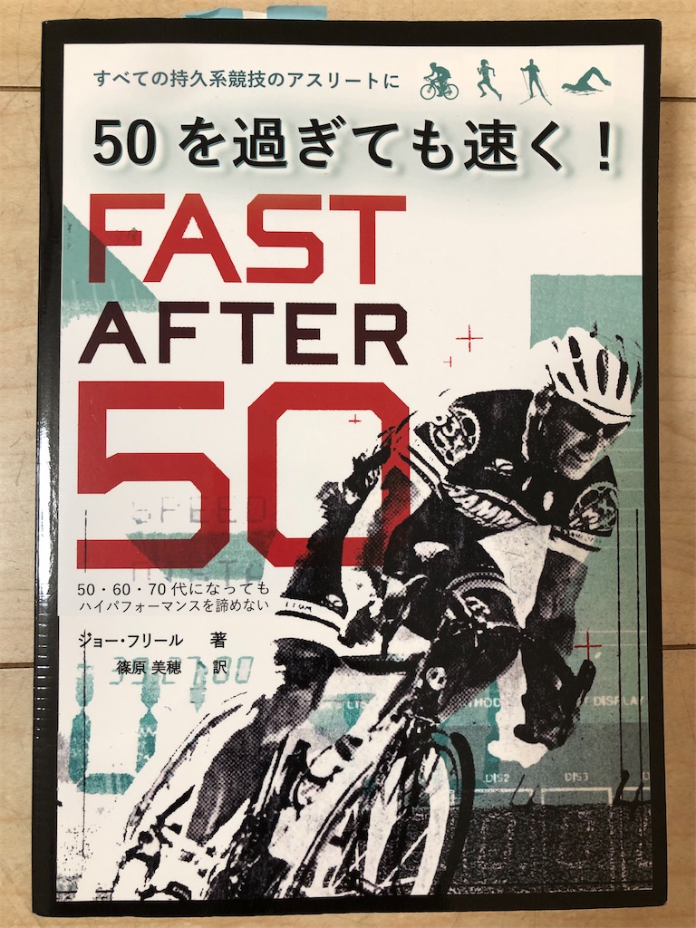 f:id:miraiemawarimiti:20211121223313j:plain