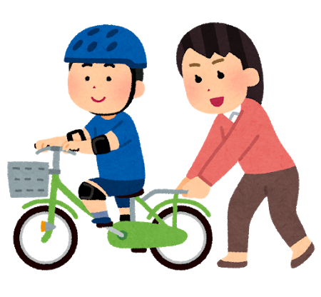 f:id:miraihenotanemaki:20200421155249p:plain f:id:miraihenotanemaki:20200421155249p:plain