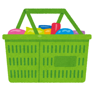 f:id:miraihenotanemaki:20200423091413p:plain f:id:miraihenotanemaki:20200423091413p:plain