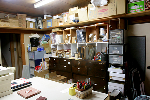 f:id:miraihenotanemaki:20200615134000j:plain