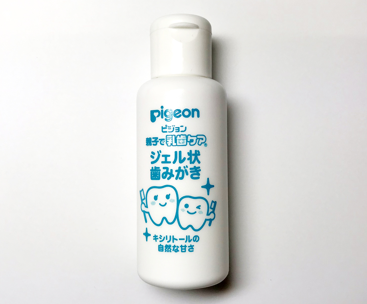 f:id:miraihenotanemaki:20200618120819j:plain f:id:miraihenotanemaki:20200618120819j:plain