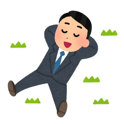 f:id:miraihenotanemaki:20210507221337p:plain