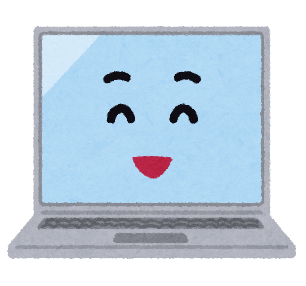 f:id:miraihenotanemaki:20210519222550p:plain