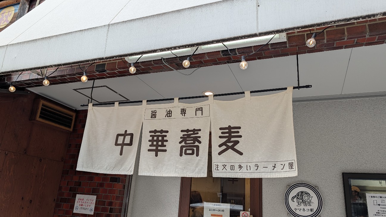 f:id:mirainbow:20260206140953j:image