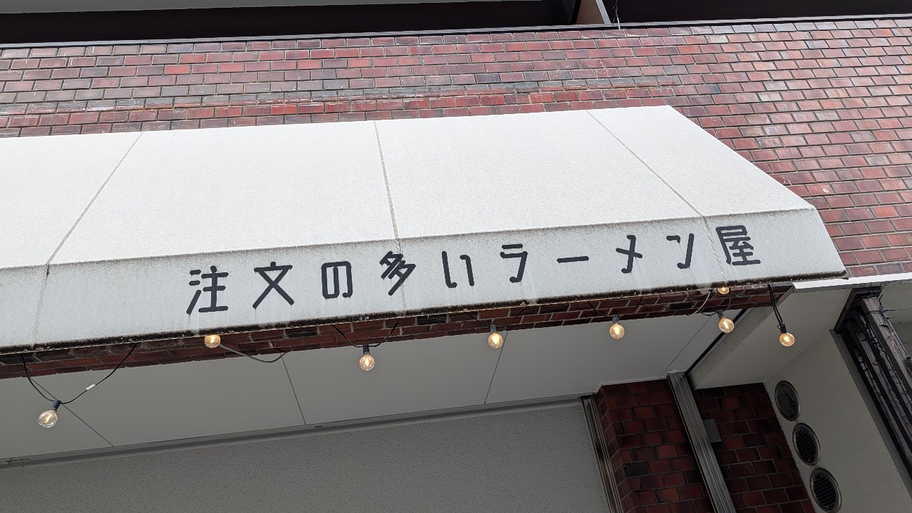 f:id:mirainbow:20260206140957j:image