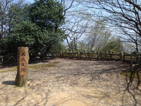 f:id:mirainodaifugoo:20090411125106j:image