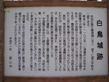 f:id:mirainodaifugoo:20090411125713j:image