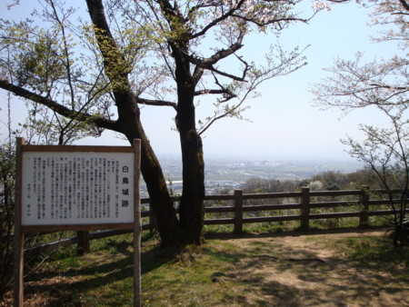 f:id:mirainodaifugoo:20090411125720j:image