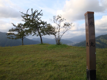 f:id:mirainodaifugoo:20090920063842j:image