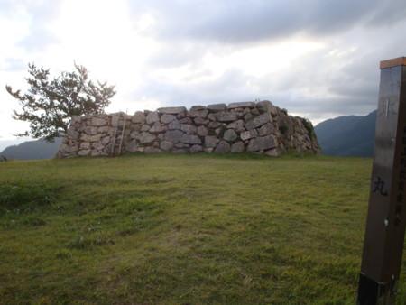 f:id:mirainodaifugoo:20090920065957j:image