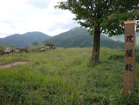 f:id:mirainodaifugoo:20090920072341j:image