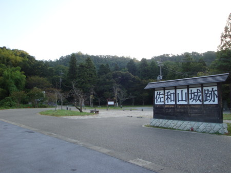 f:id:mirainodaifugoo:20090921063854j:image f:id:mirainodaifugoo:20090921063854j:image