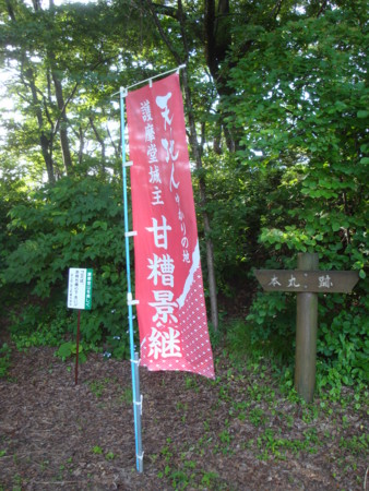 f:id:mirainodaifugoo:20100626063338j:image