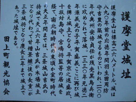 f:id:mirainodaifugoo:20100626065028j:image