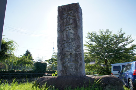 f:id:mirainodaifugoo:20100718072740j:image