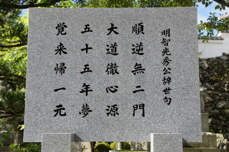 f:id:mirainodaifugoo:20100718081719j:image