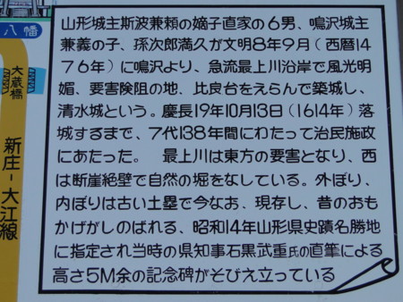 f:id:mirainodaifugoo:20101016142251j:image