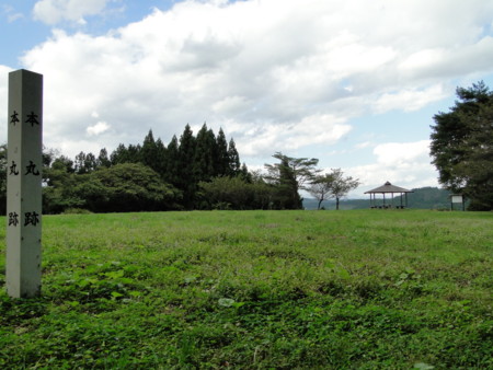 f:id:mirainodaifugoo:20101016142920j:image