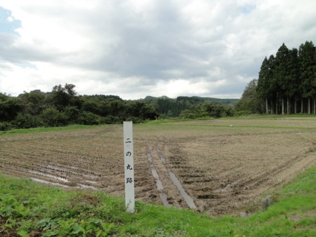 f:id:mirainodaifugoo:20101016145323j:image