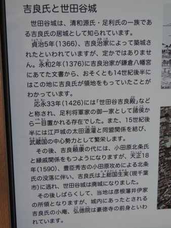 f:id:mirainodaifugoo:20101202084757j:image