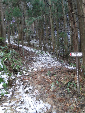 f:id:mirainodaifugoo:20101211103804j:image