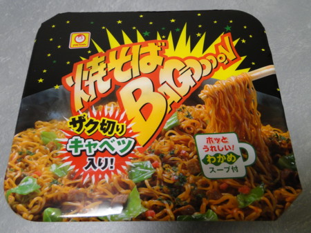 f:id:mirainodaifugoo:20120401213712j:image