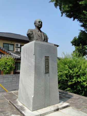 田中角栄銅像 - mirainodaifugooの日記