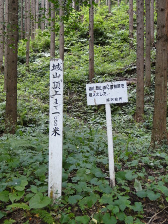 f:id:mirainodaifugoo:20120817100351j:image