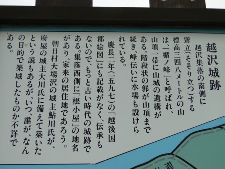 f:id:mirainodaifugoo:20120817100403j:image