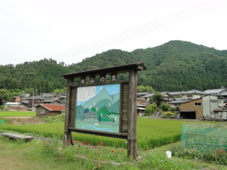 f:id:mirainodaifugoo:20120817100427j:image