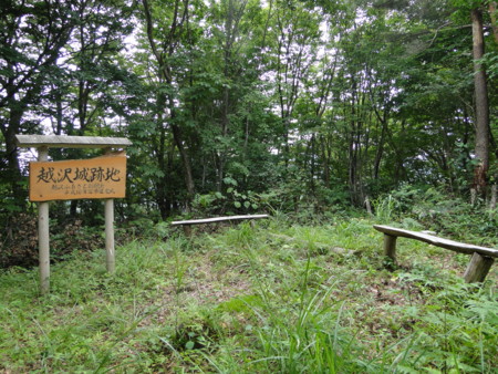 f:id:mirainodaifugoo:20120817100833j:image