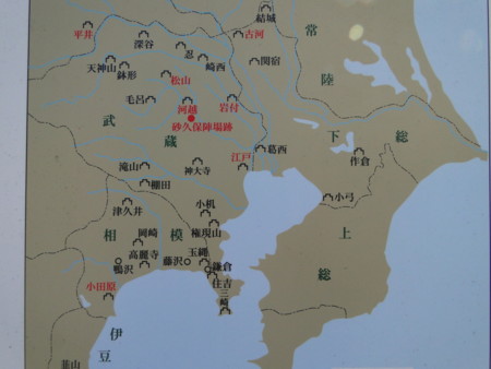 f:id:mirainodaifugoo:20141025200731j:image