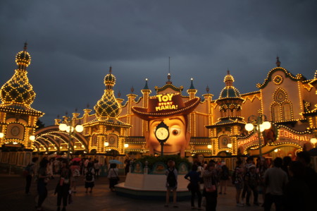 f:id:mirainodaifugoo:20150921140056j:image